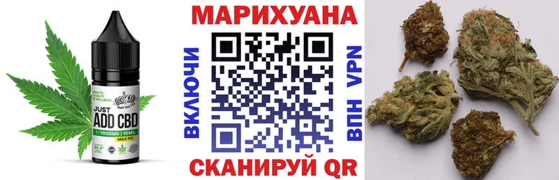 как найти закладки  Грайворон  Canna-Cookies конопля 