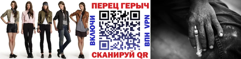 сайты даркнета официальный сайт  Грайворон  Героин афганец  цены  