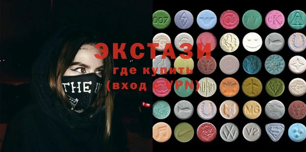 соль курить ск Алексин