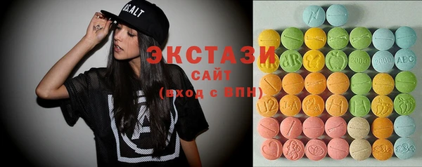 мефедрон VHQ Алексеевка