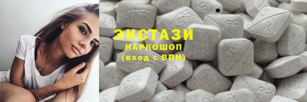 COCAINE Алзамай