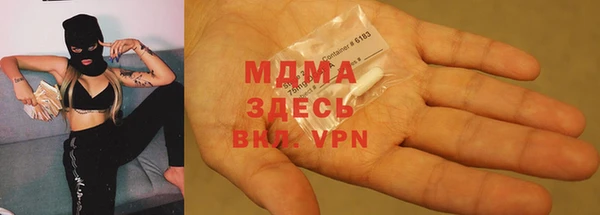 COCAINE Алзамай