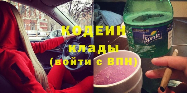 COCAINE Алзамай
