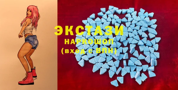 мефедрон VHQ Алексеевка