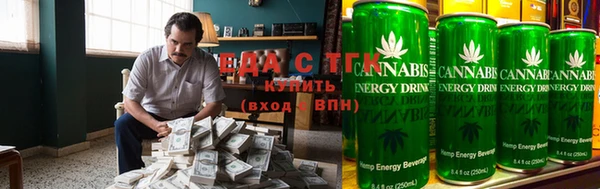 соль курить ск Алексин