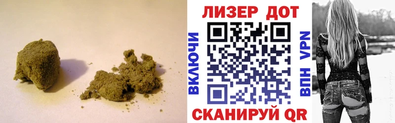 ЛСД экстази кислота  Грайворон 