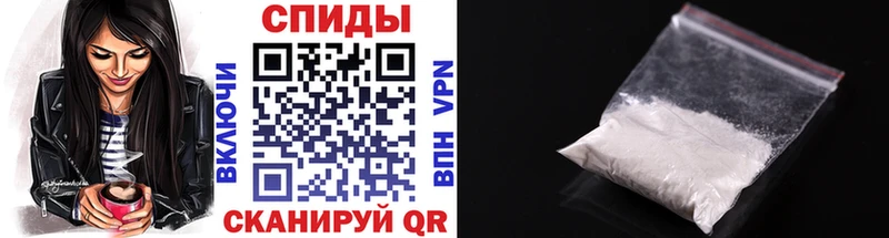 kraken ссылки  Грайворон  МЕТАМФЕТАМИН винт 