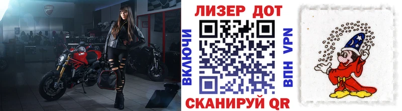 гидра ССЫЛКА  Грайворон  Марки NBOMe 1,8мг  где можно купить наркотик 